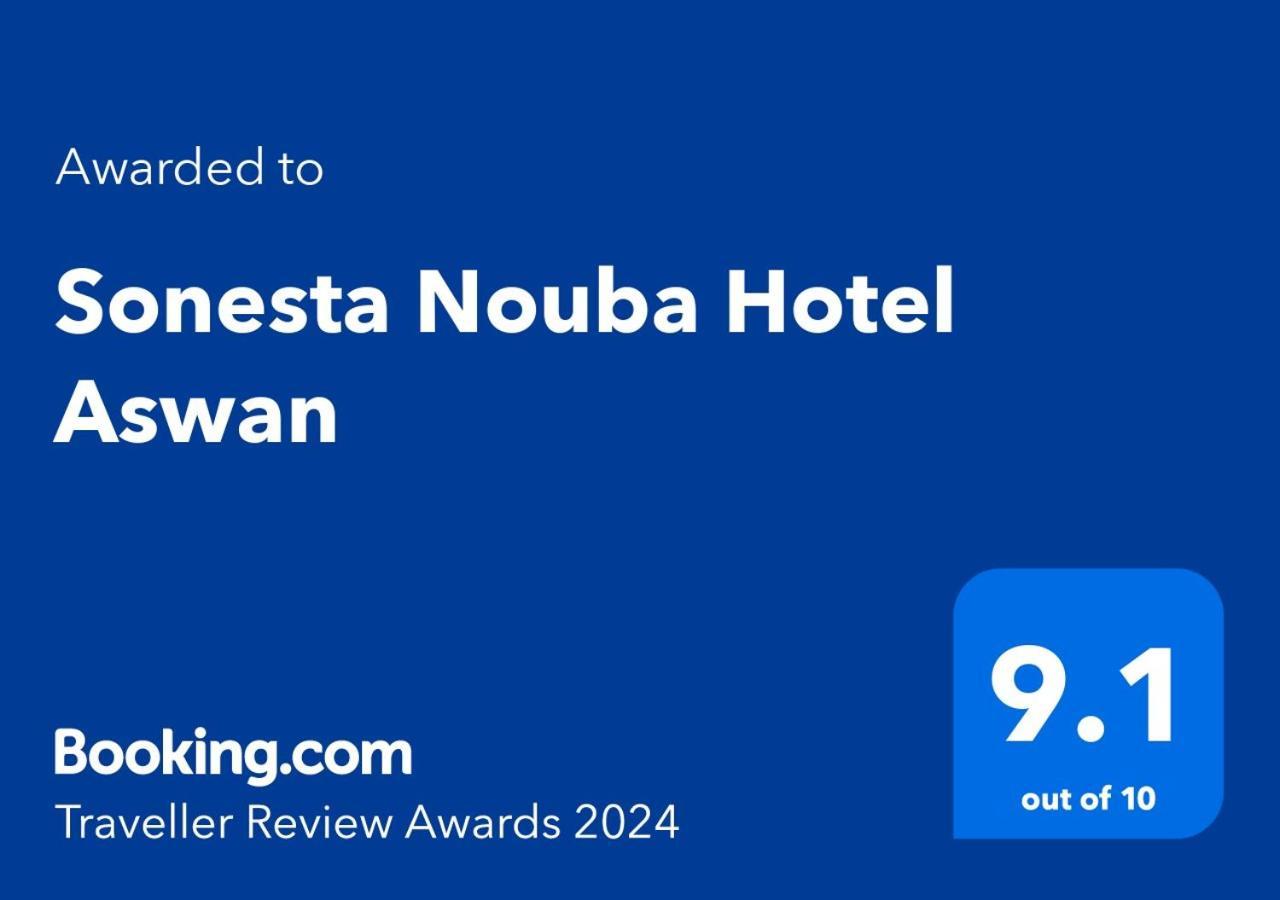 Sonesta Nouba Hotel アスワン エクステリア 写真